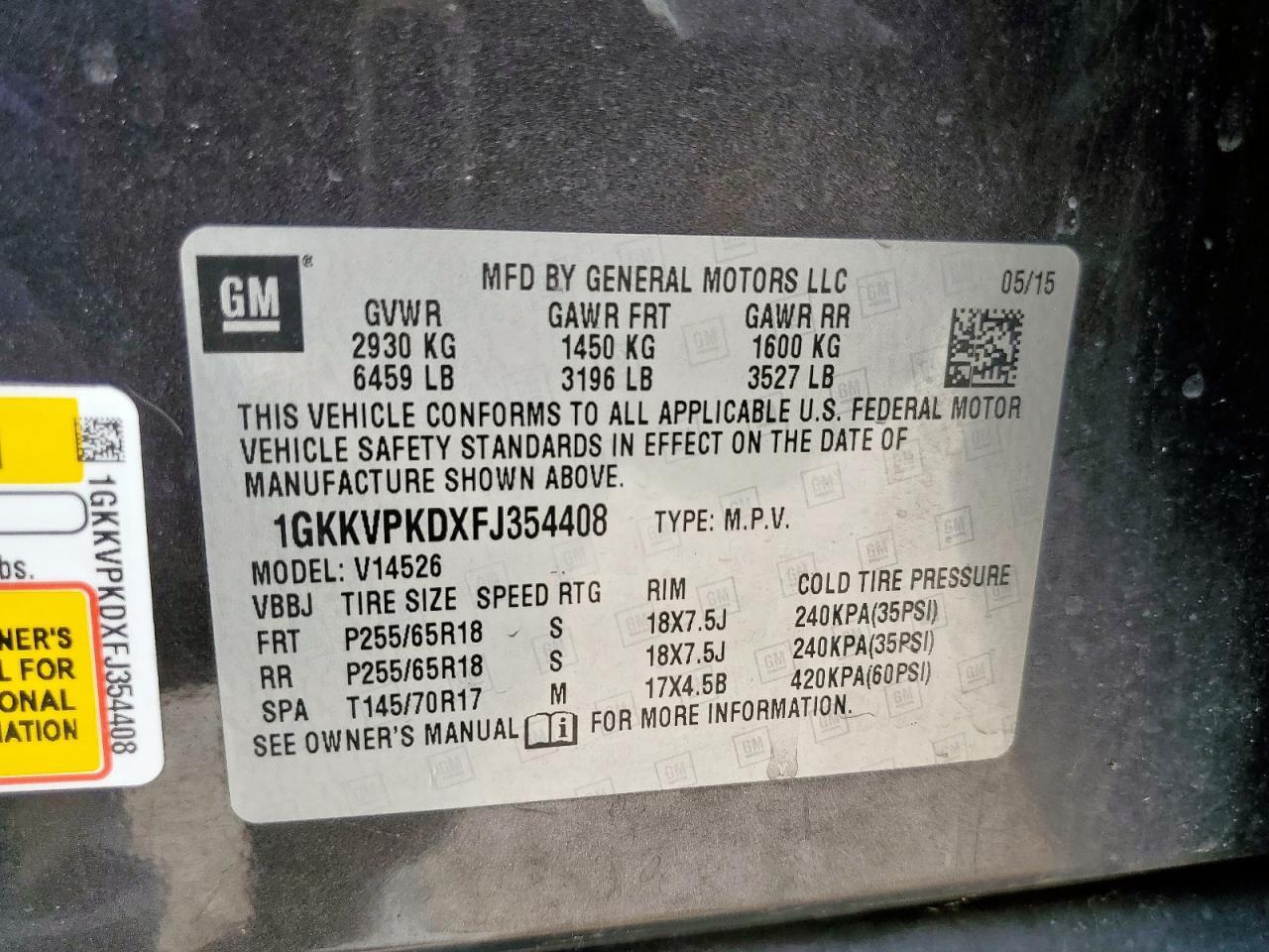 2015 GMC ACADIA