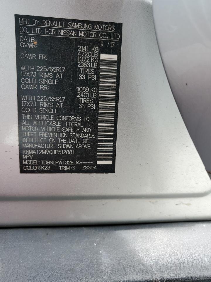 2018 NISSAN ROGUE