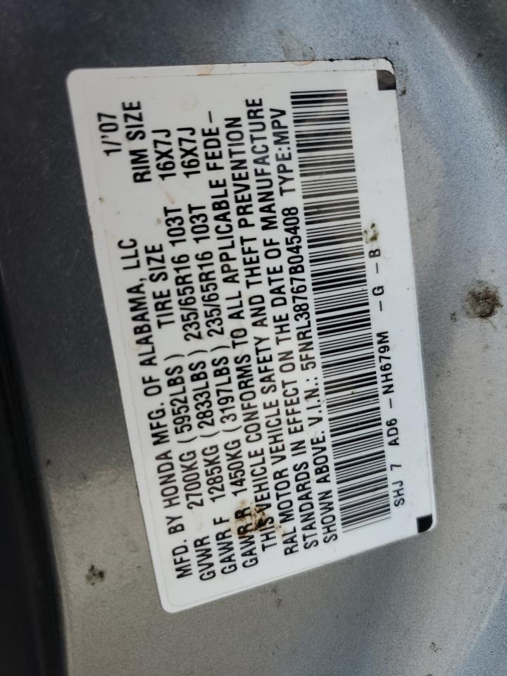 2007 HONDA ODYSSEY
