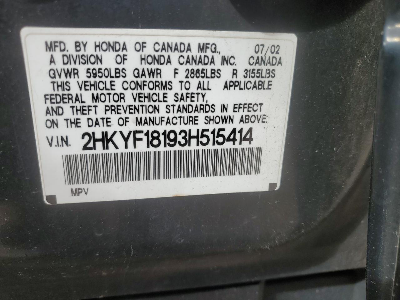 2003 HONDA PILOT