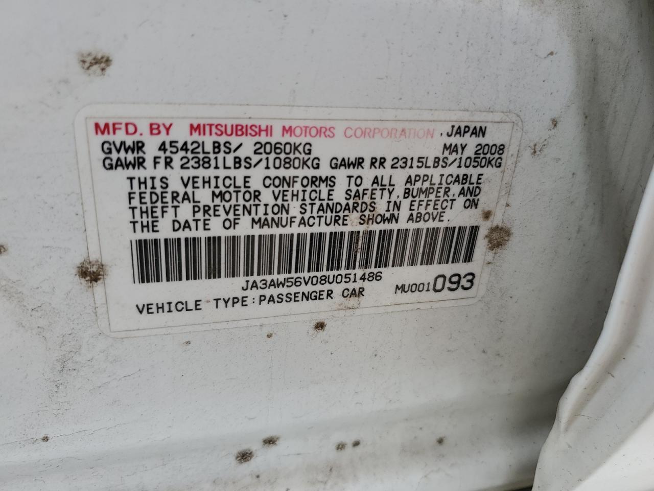 2008 MITSUBISHI LANCER