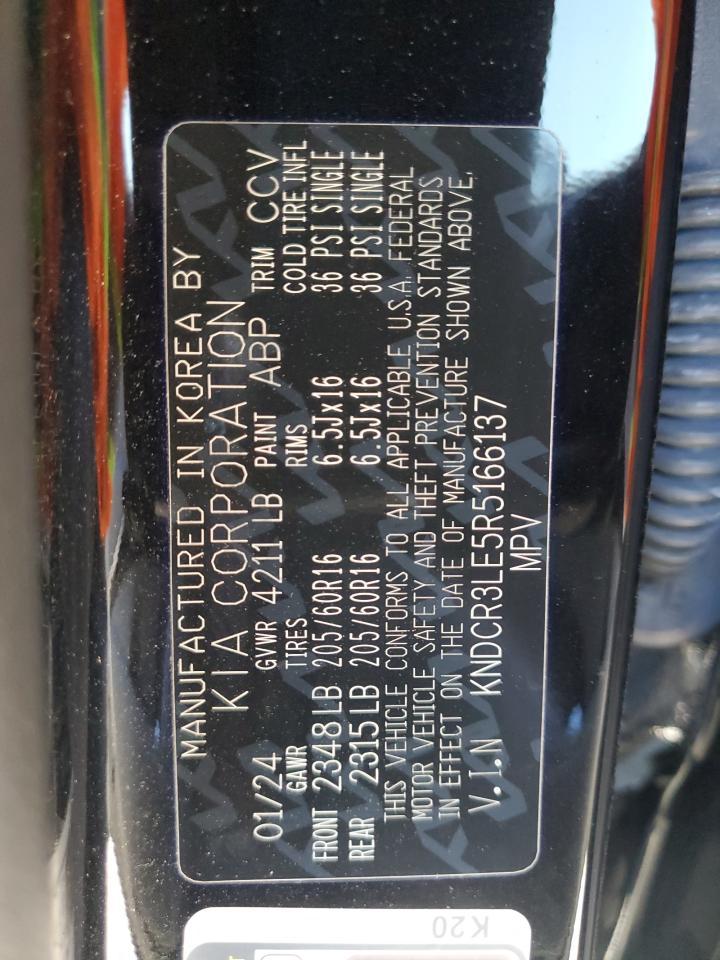 2024 KIA Niro