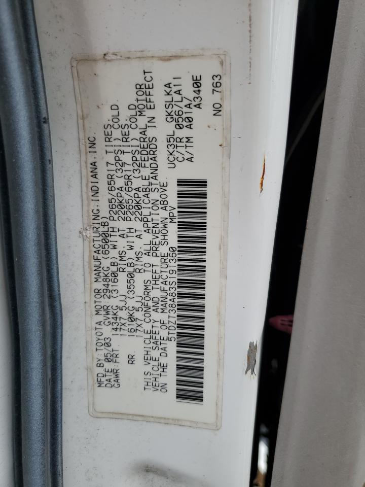 2003 TOYOTA Sequoia