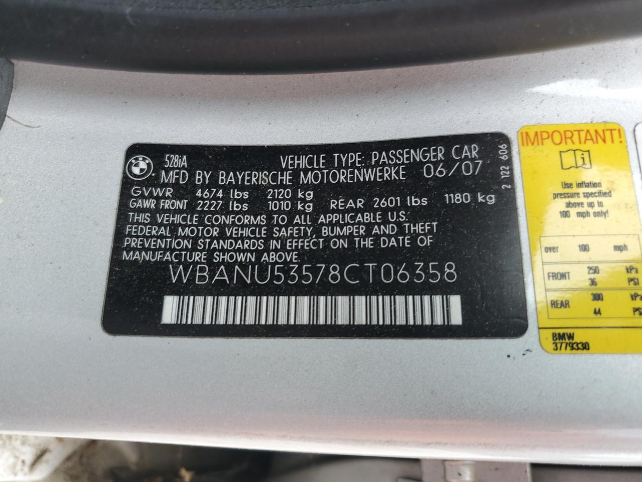 2008 BMW 5 series