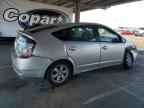 2005 TOYOTA PRIUS