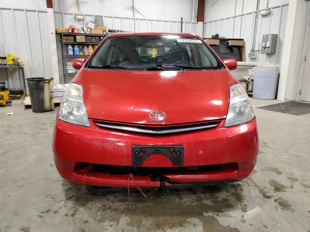 2007 TOYOTA PRIUS
