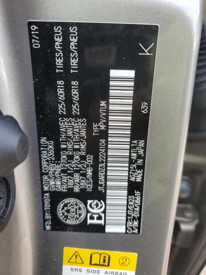 2020 LEXUS Nx