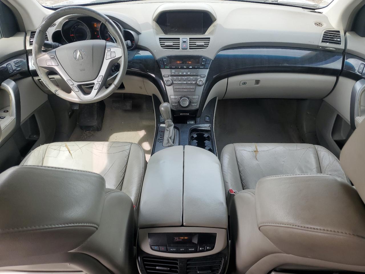 2008 ACURA MDX