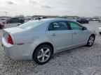 2012 CHEVROLET MALIBU