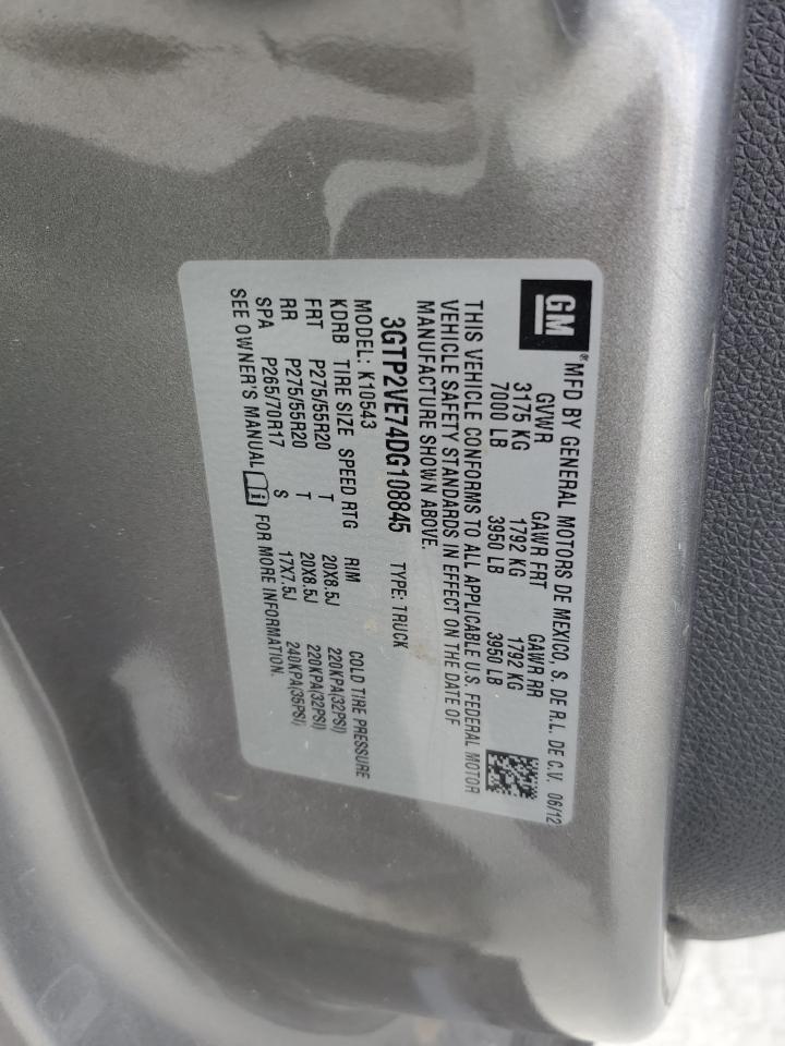 2013 GMC Sierra