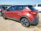 2018 NISSAN KICKS