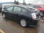 2006 TOYOTA PRIUS