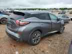 2017 NISSAN MURANO