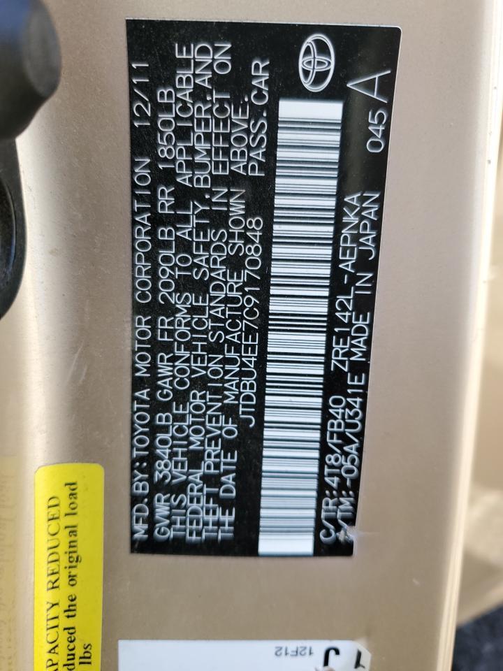 2012 TOYOTA COROLLA