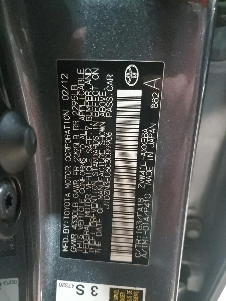 2012 TOYOTA PRIUS V