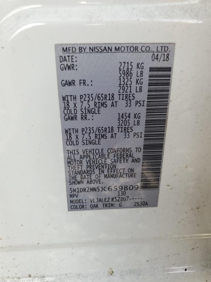2018 NISSAN PATHFINDER