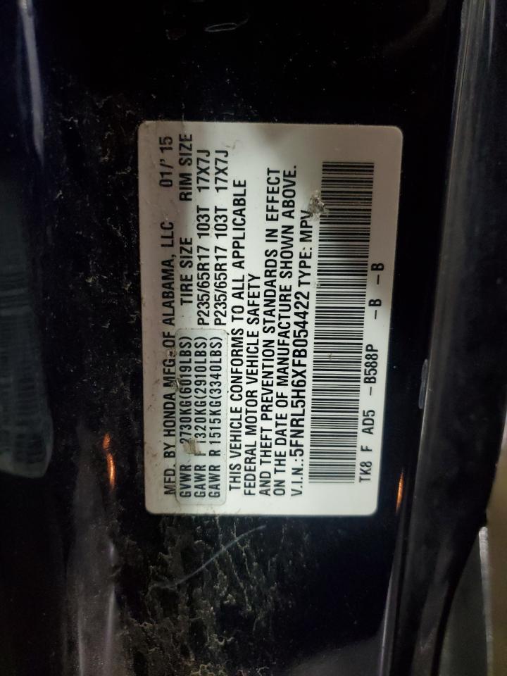 2015 HONDA ODYSSEY