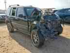 2005 JEEP Liberty