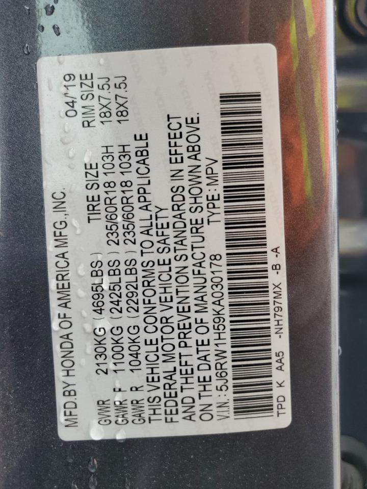 2019 HONDA CR-V
