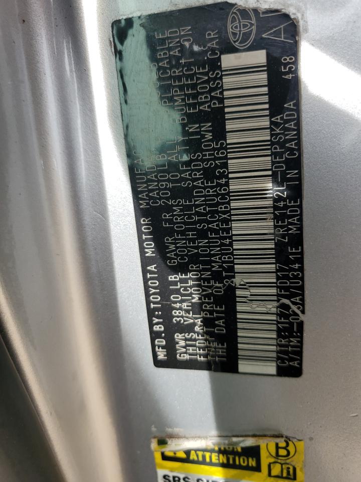 2011 TOYOTA COROLLA
