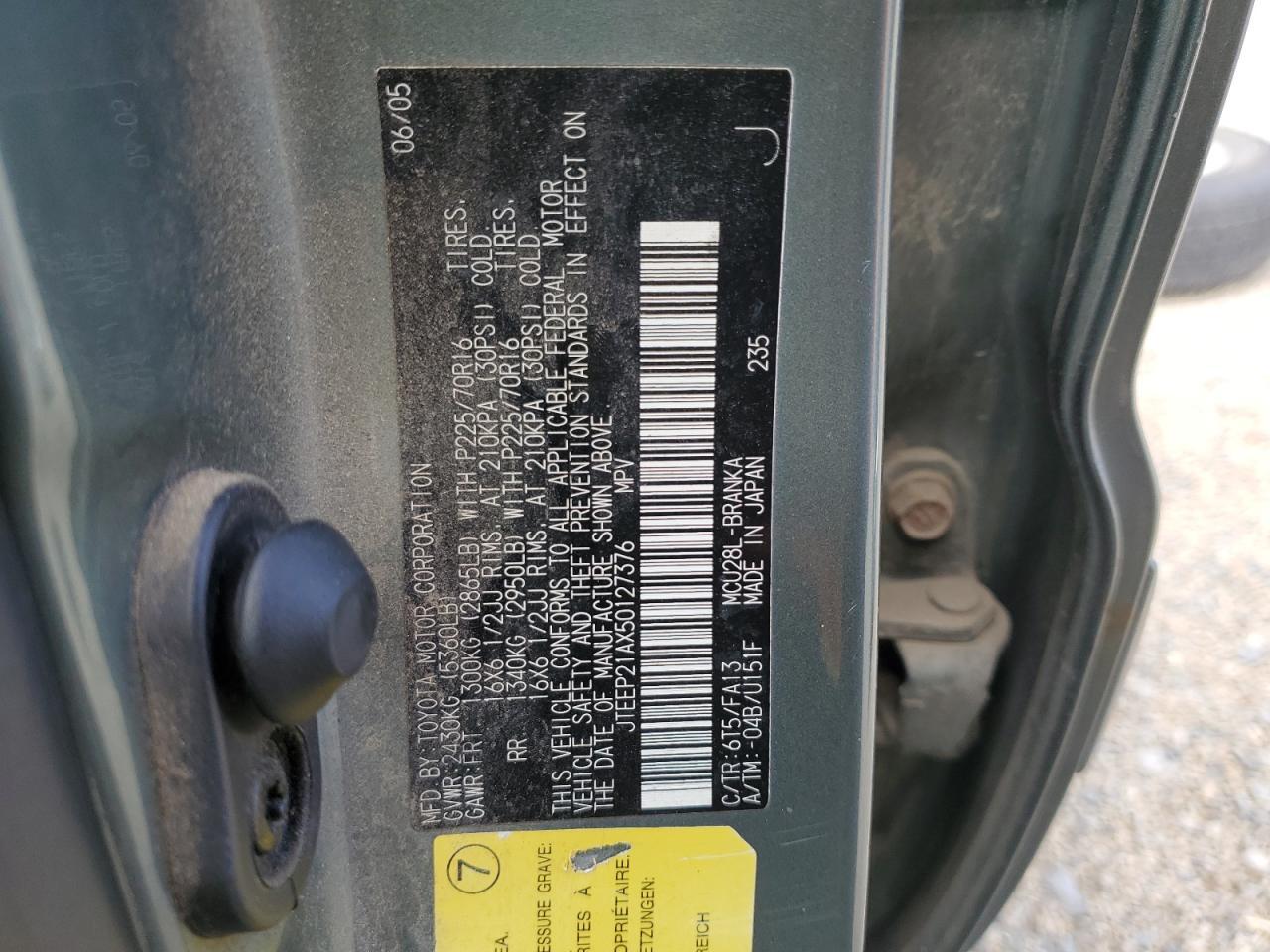 2005 TOYOTA HIGHLANDER