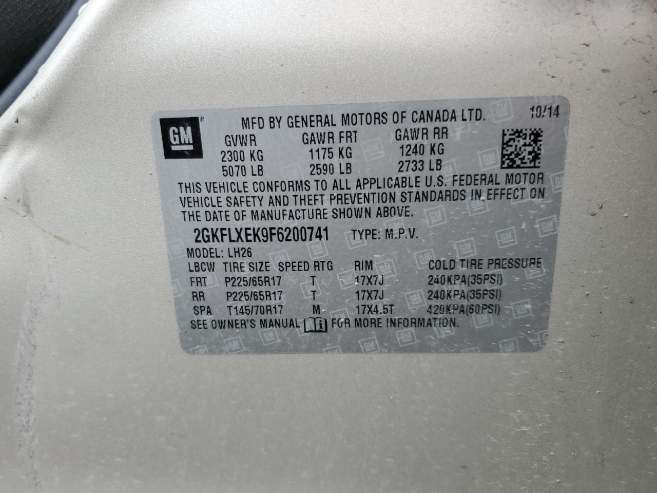2015 GMC Terrain
