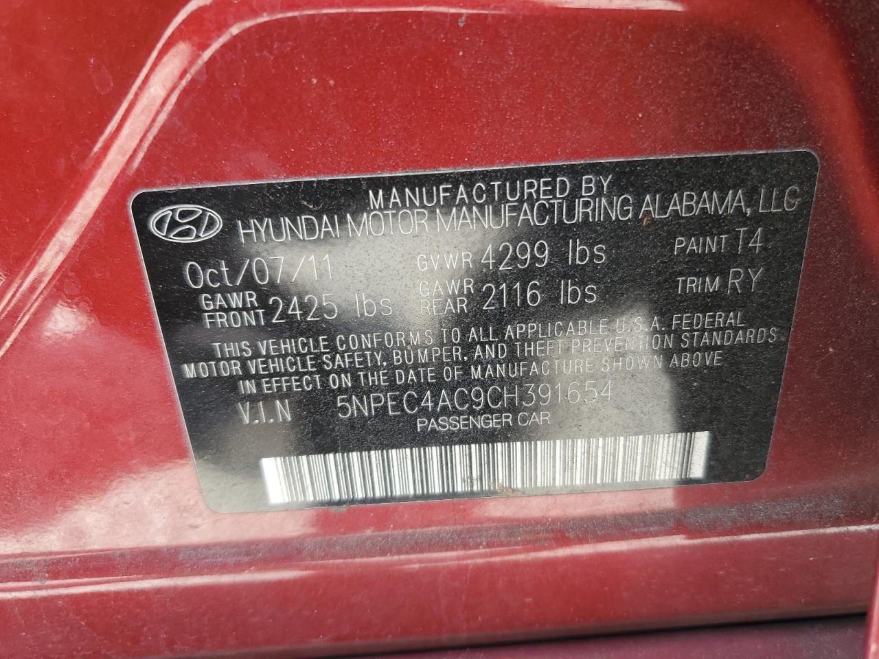 2012 HYUNDAI SONATA