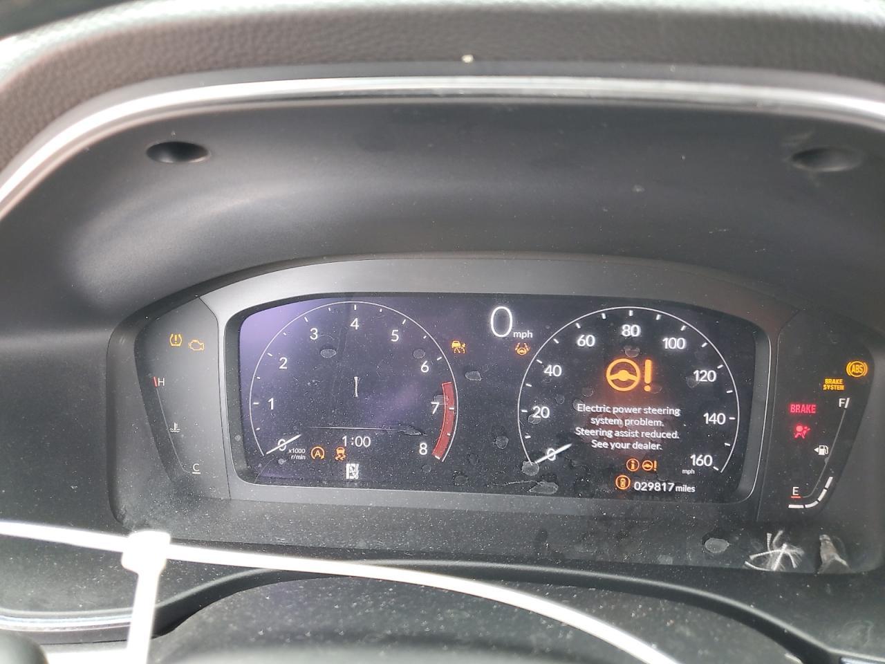 2023 ACURA Integra