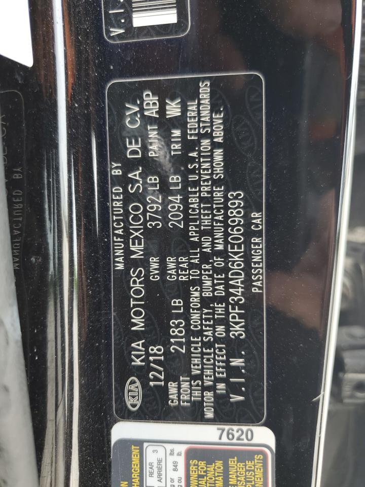 2019 KIA FORTE