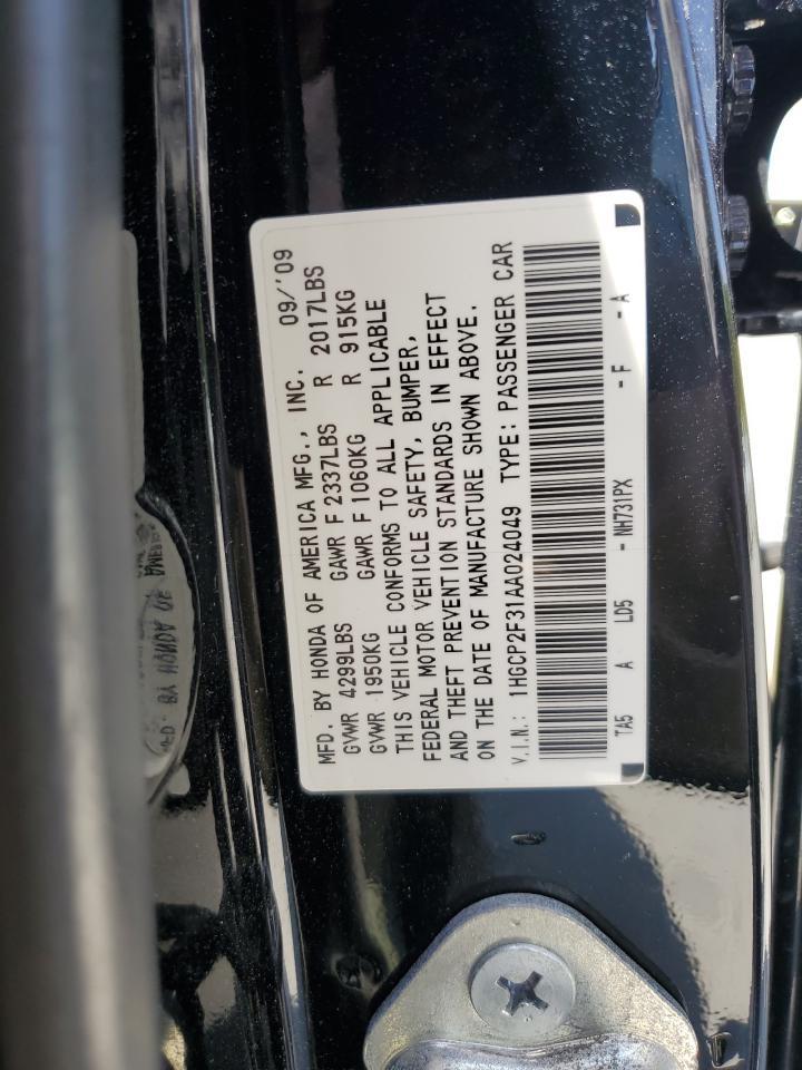 2010 HONDA ACCORD