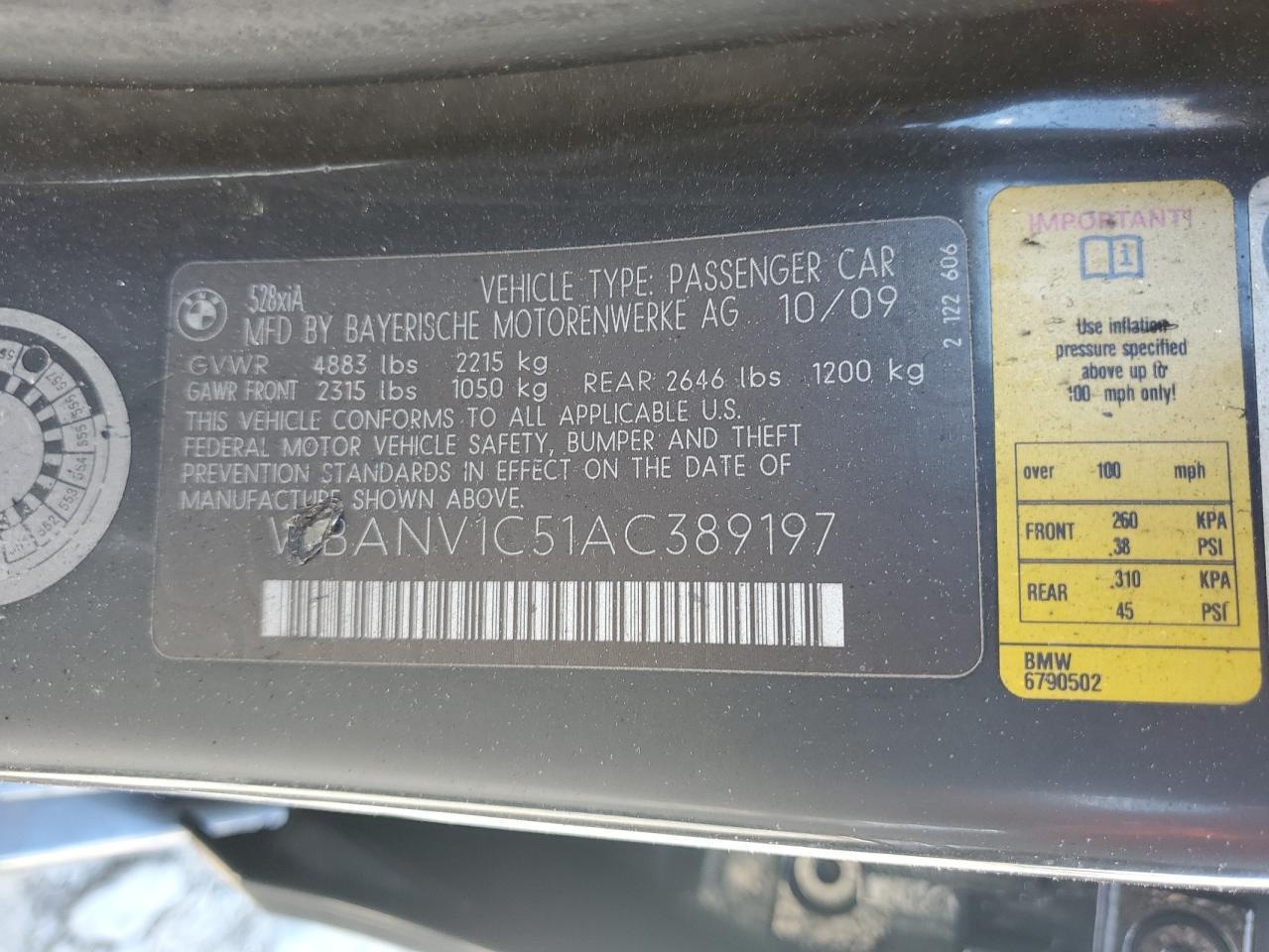 2010 BMW 5 series