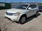 2007 NISSAN MURANO