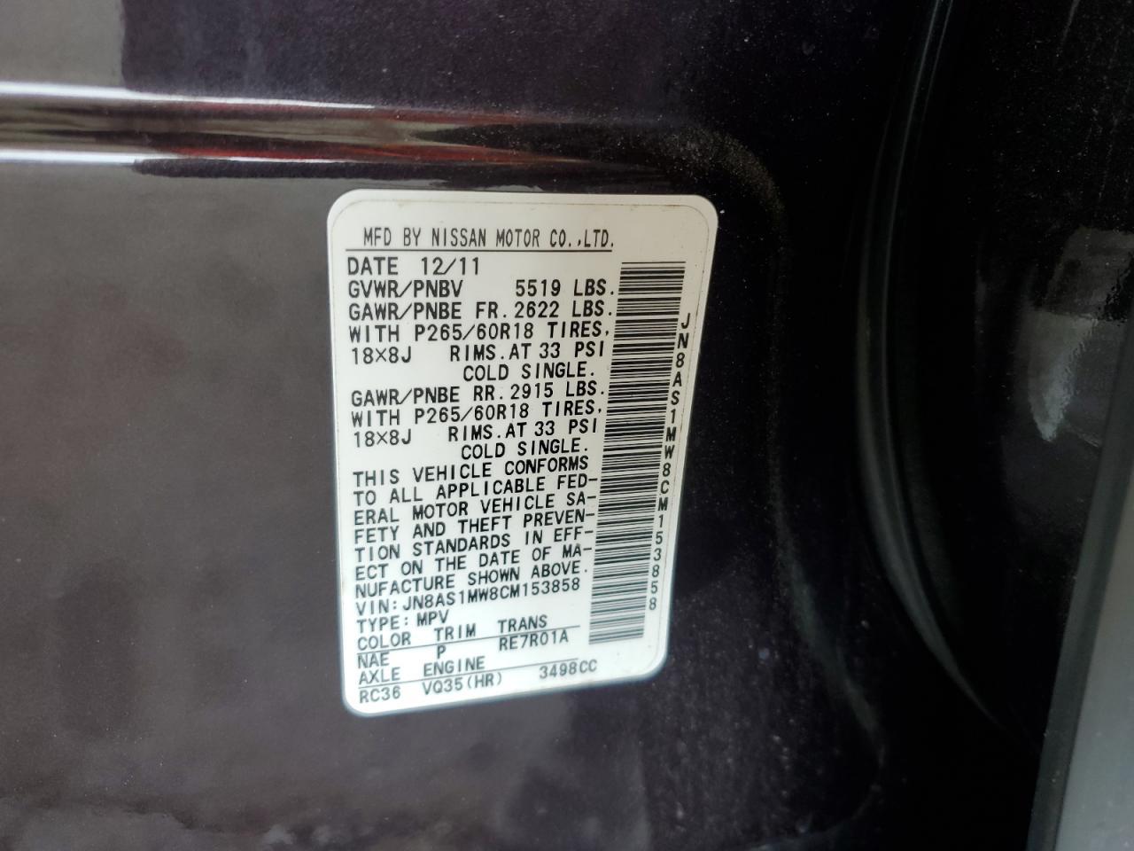 2012 INFINITI FX35