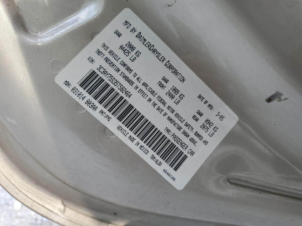 2005 CHRYSLER PT CRUISER