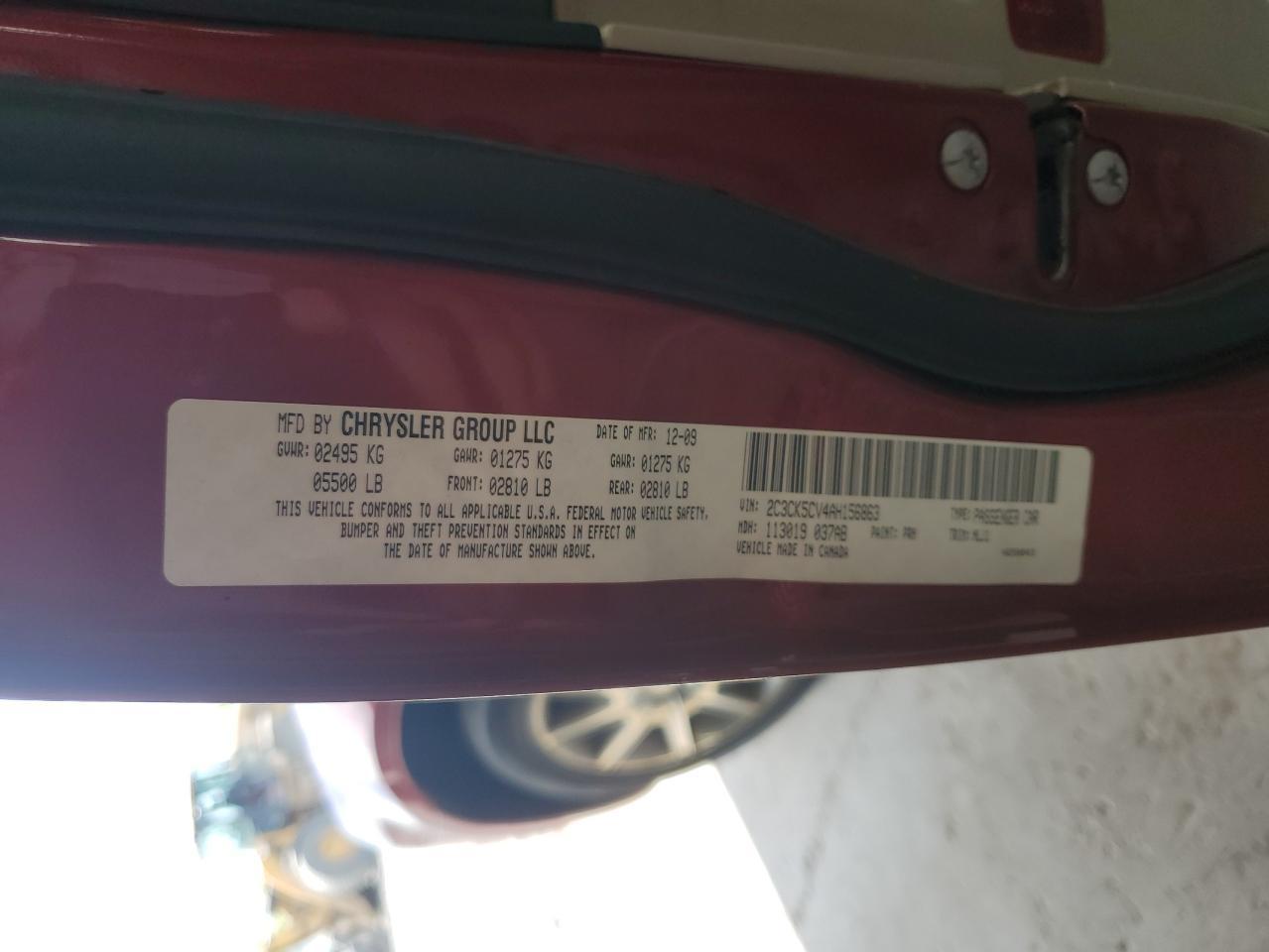 2008 CHRYSLER 300