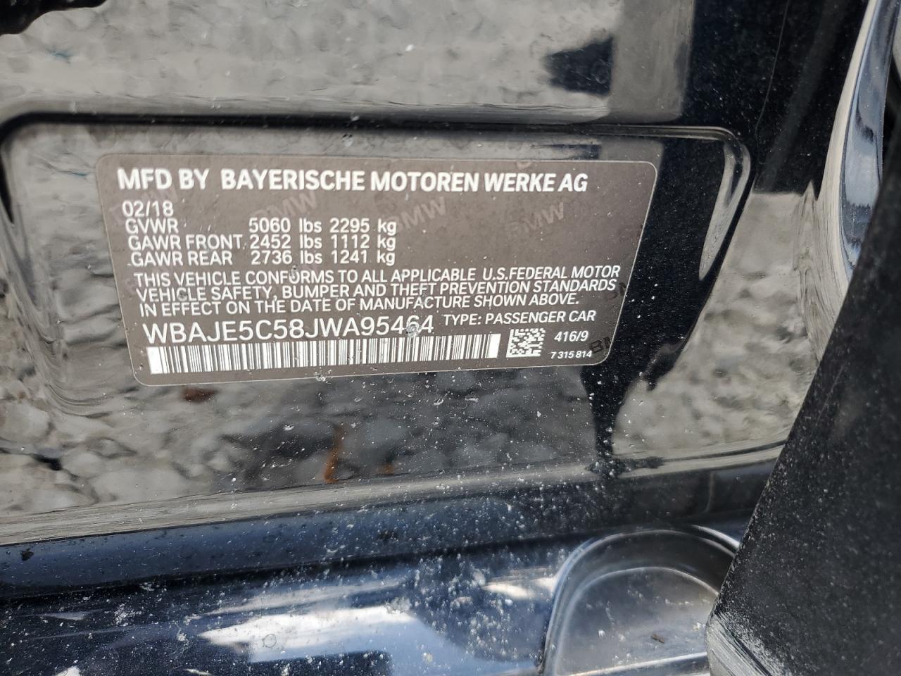 2018 BMW 5 series