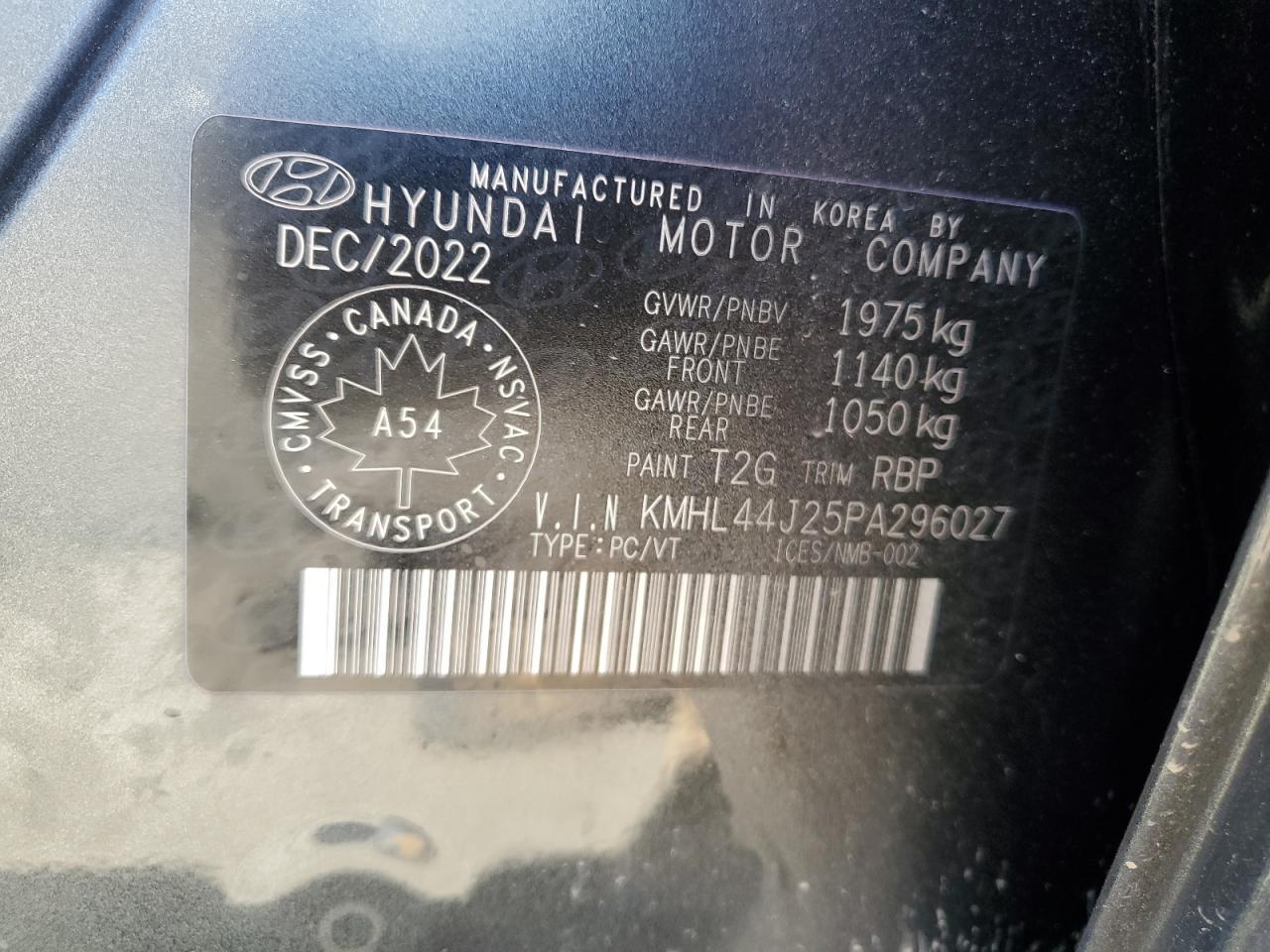 2023 HYUNDAI SONATA