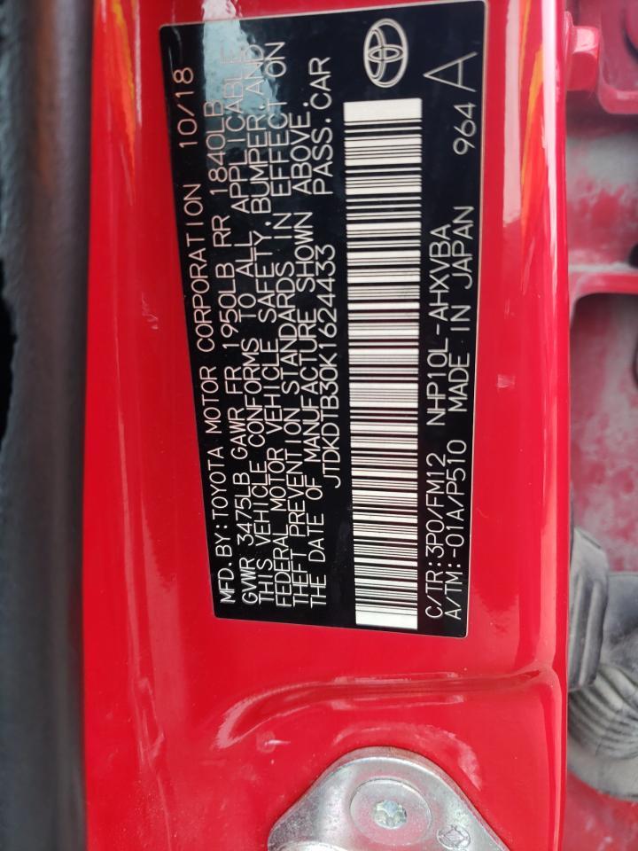 2019 TOYOTA PRIUS