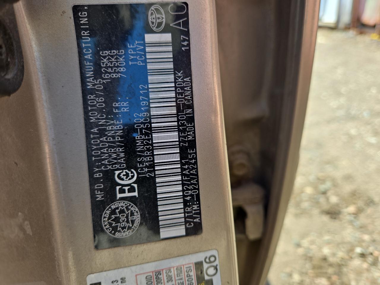 2005 TOYOTA COROLLA