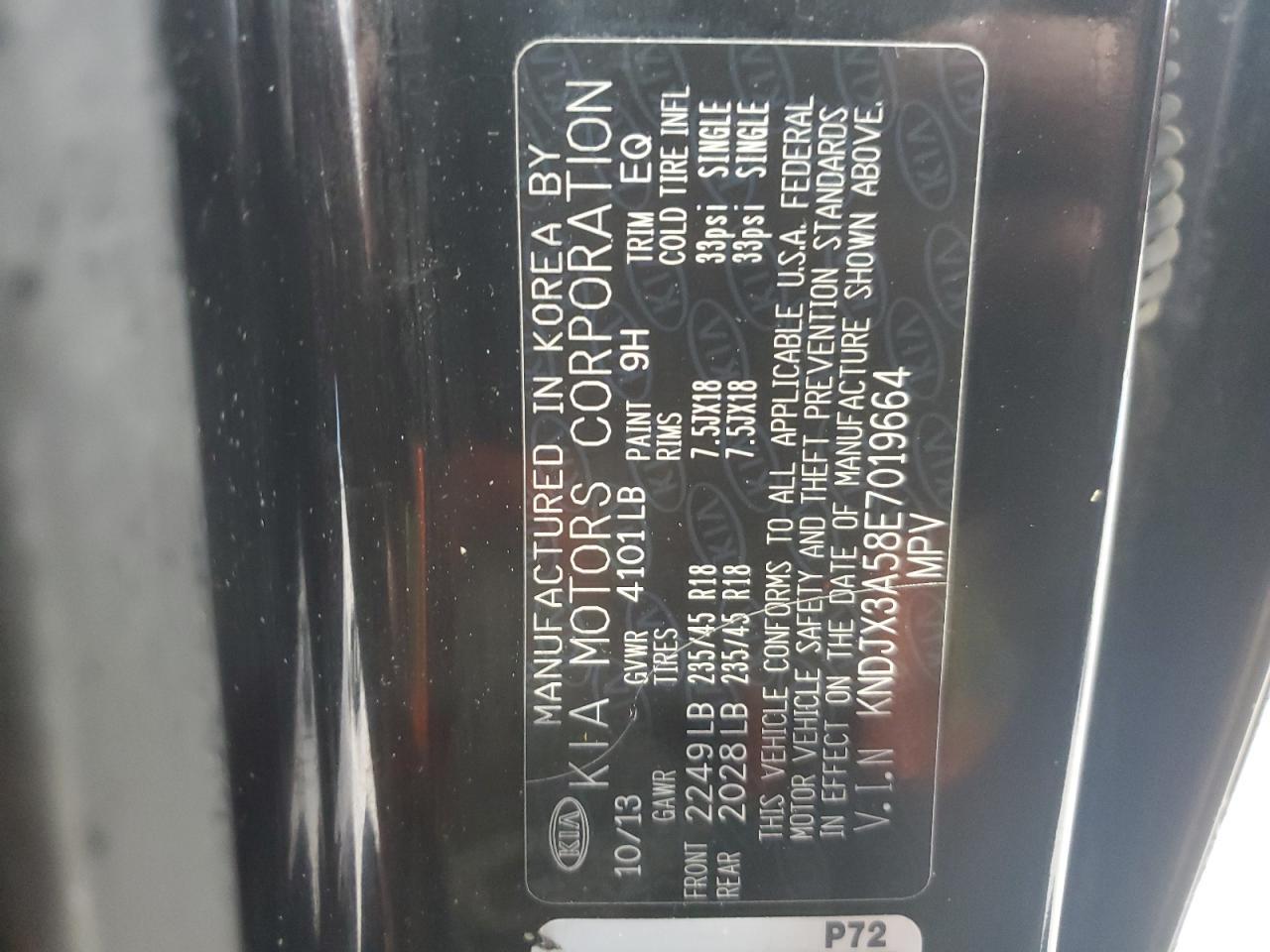 2014 KIA SOUL