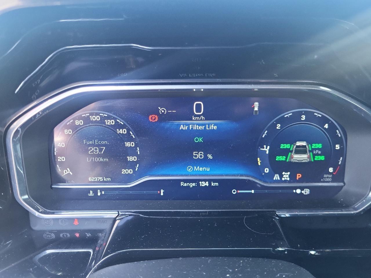 2023 CHEVROLET Silverado