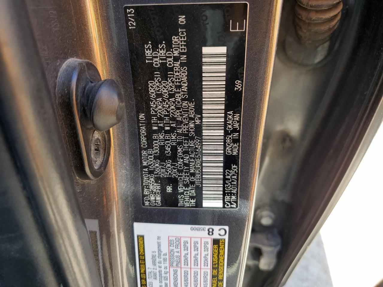 2014 TOYOTA 4Runner