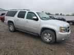 2012 CHEVROLET Suburban