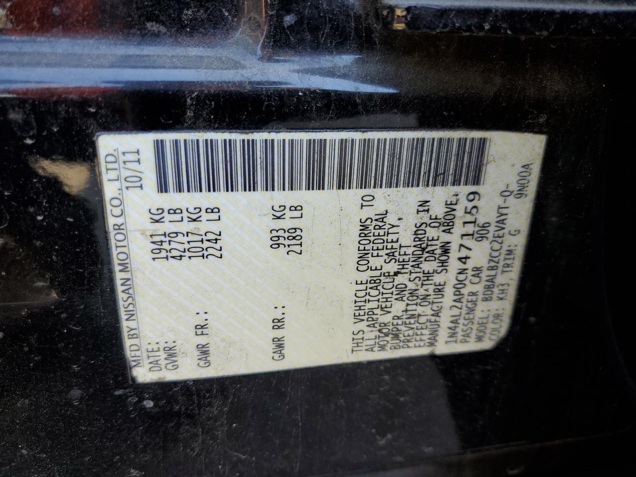 2012 NISSAN ALTIMA