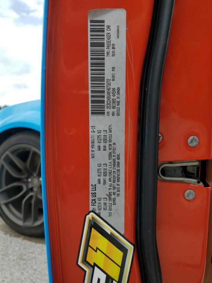 2021 DODGE CHARGER