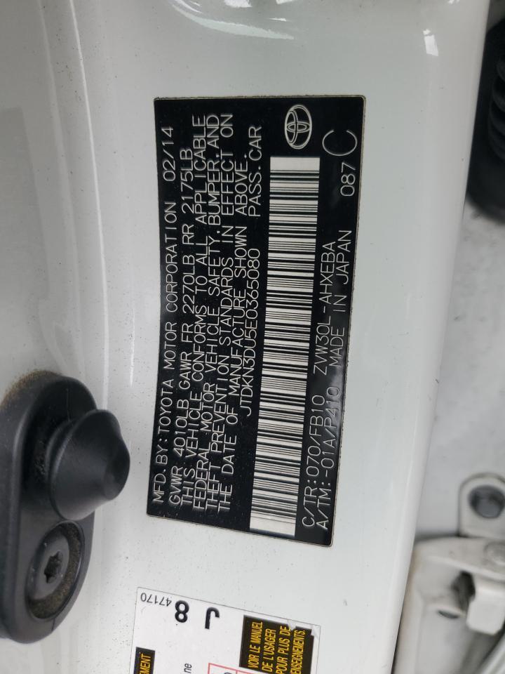2014 TOYOTA PRIUS