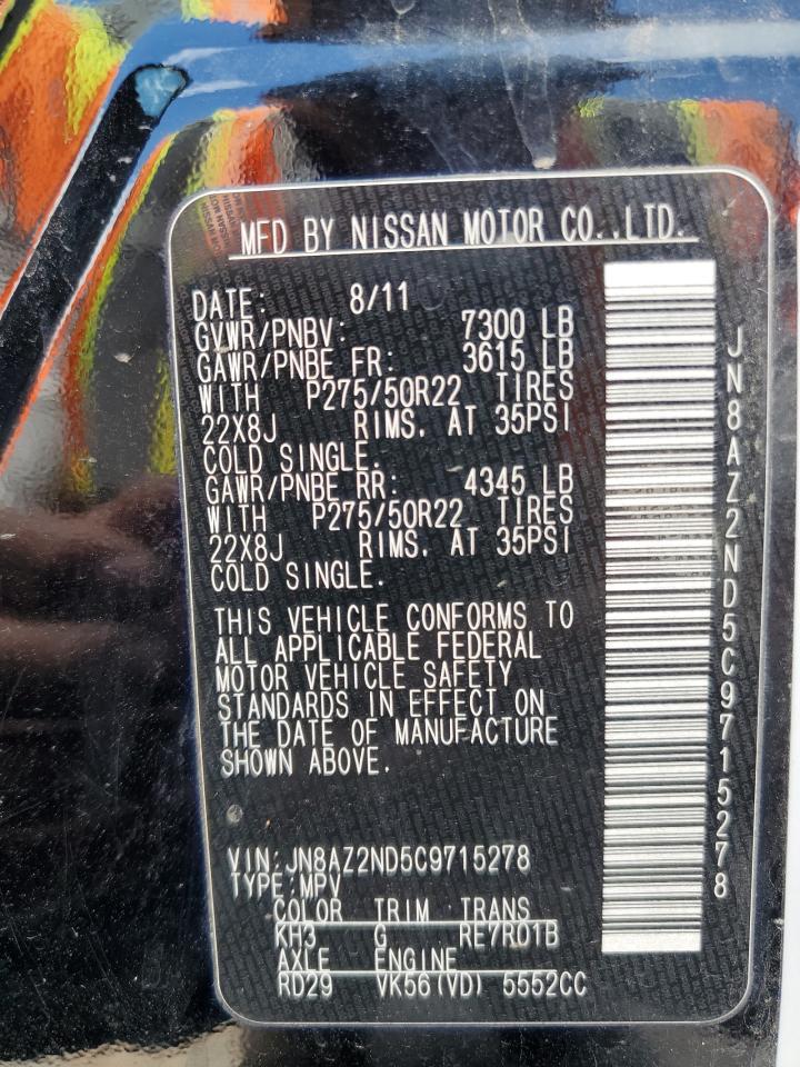2012 INFINITI QX56
