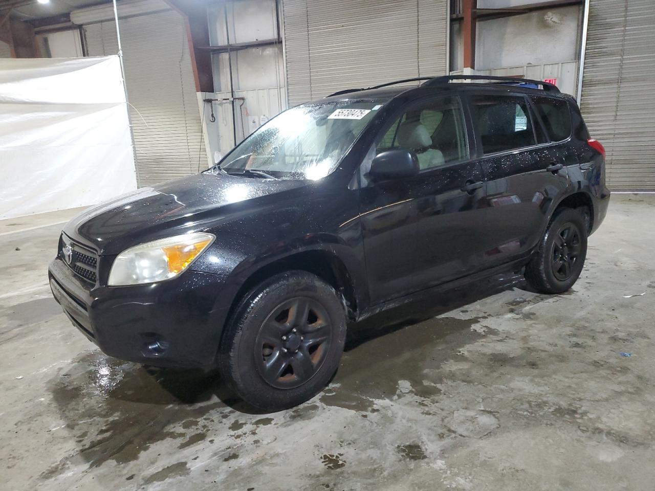 2007 TOYOTA RAV4