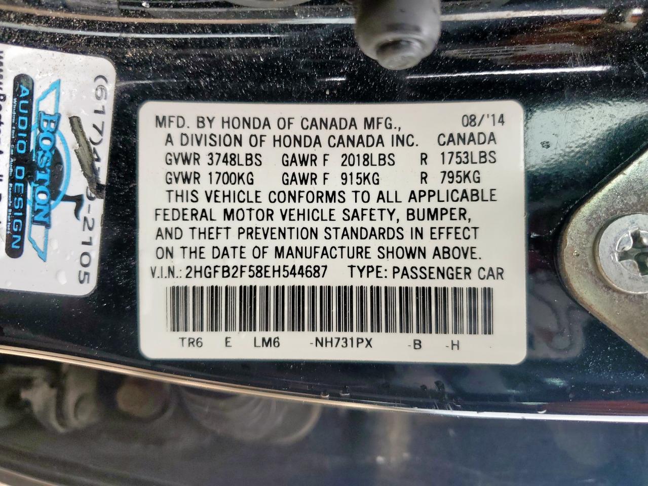2014 HONDA CIVIC