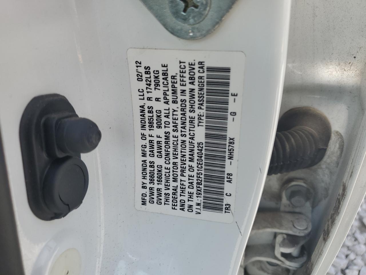 2012 HONDA CIVIC